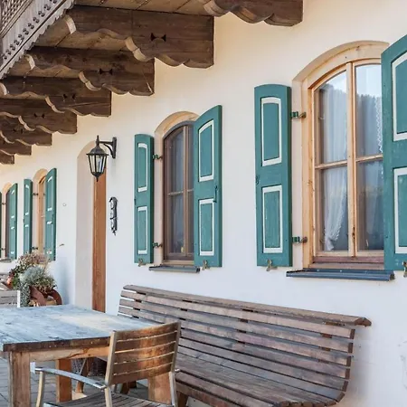 Guffertblick Διαμέρισμα *