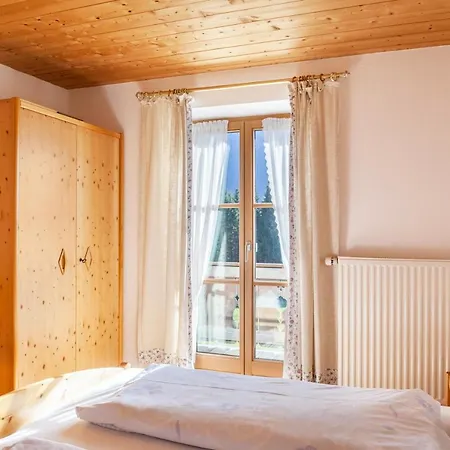 Guffertblick Апартаменты *